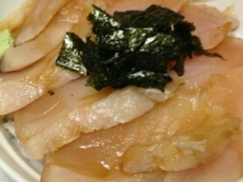 中トロ漬け丼 レシピ 作り方 By まっきー0423 楽天レシピ 中トロ漬け丼 レシピ 作り方 By まっきー0423 楽天レシピ